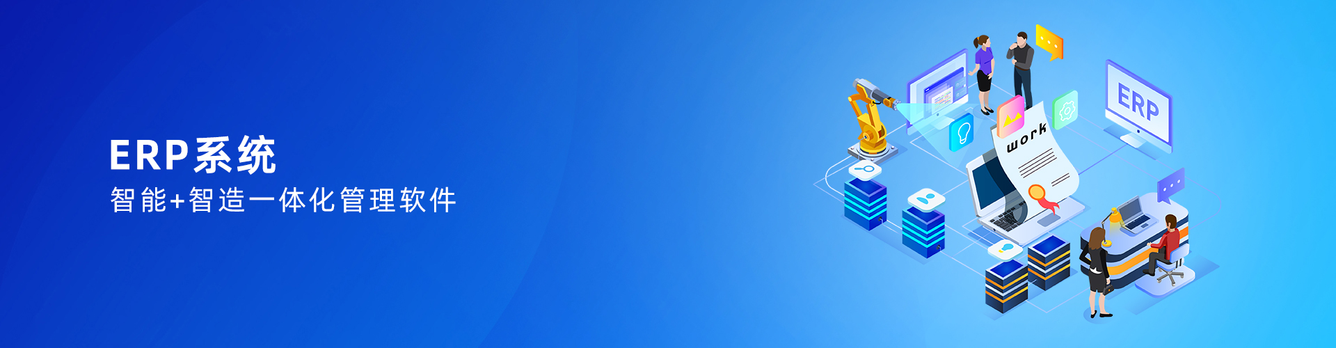 星空官方网页版-星空(中国)官方
