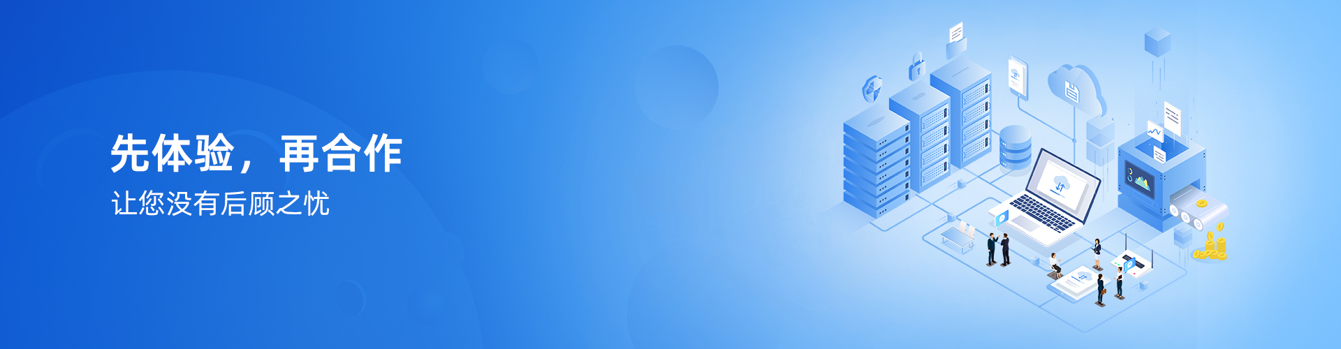 星空官方网页版-星空(中国)官方
