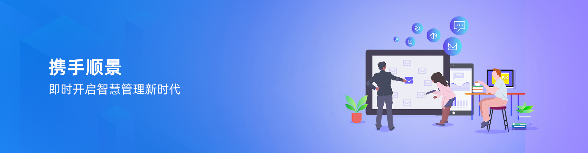 星空官方网页版-星空(中国)官方
