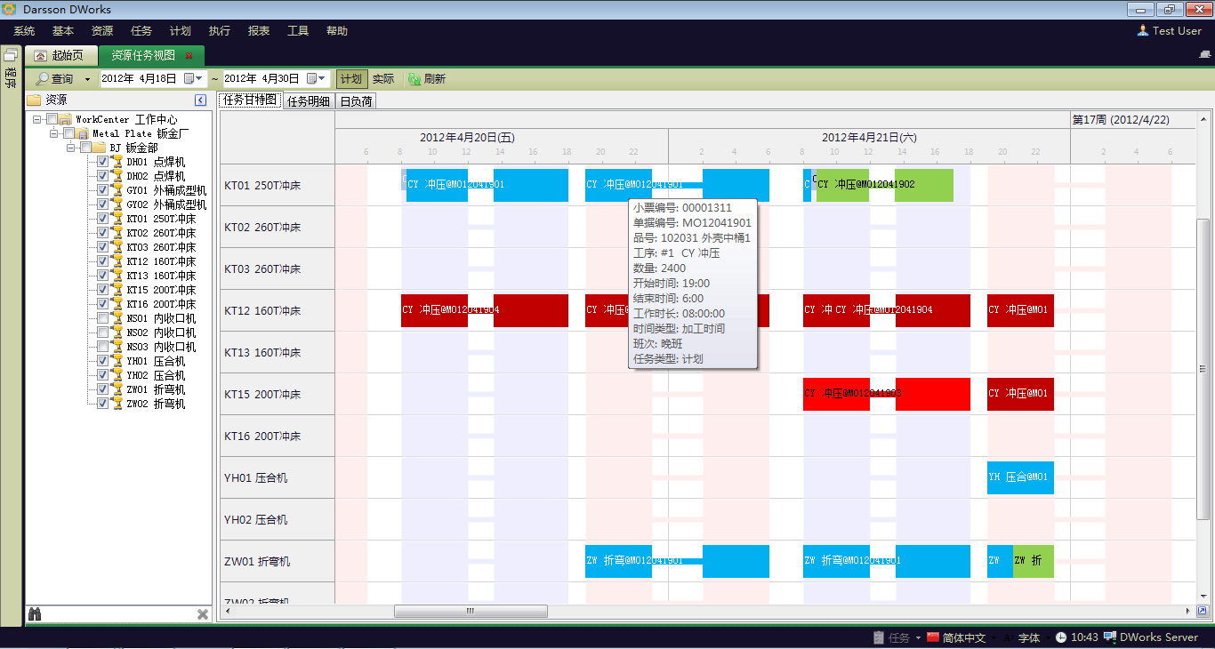 传统企业如何利用星空官方网页版-星空(中国)官方
重塑竞争力?